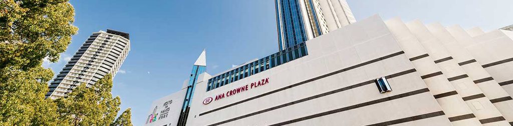 ANA 크라운 플라자 고베