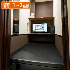 카이카츠 클럽 산노미야역 서쪽 출구점